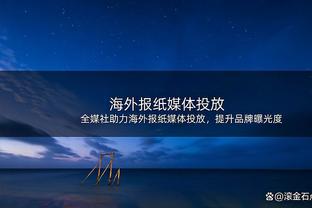 红军怎么了？利物浦近三场英超输掉两场，追平过去42场输球数