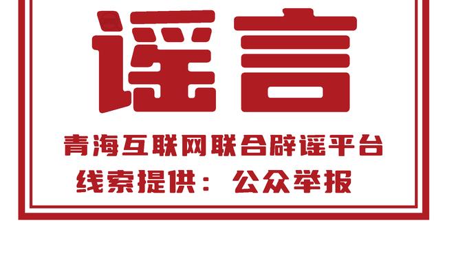 kaiyun官网国际米兰赞助商