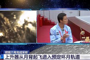 独木难支！小贾伦-杰克逊18中8&罚球9中9 得到26分6板5助1断