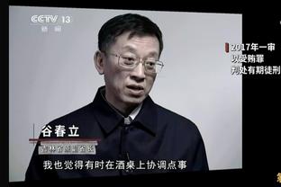 到底有多乱？桑切斯：刚去曼联训练一天我就想回阿森纳，经纪人得知后都笑了