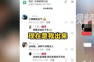 进攻还行&失误略多！德罗赞半场8中5得12分但有5失误