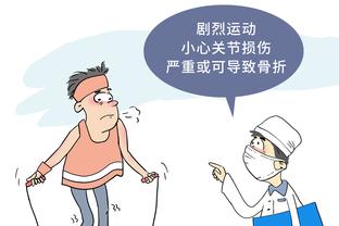 阿努诺比：对自己被交易的时机感到惊讶 但加盟尼克斯让我兴奋