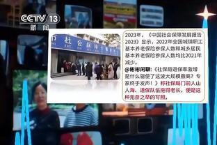 开云在线官方入口网址是什么截图4