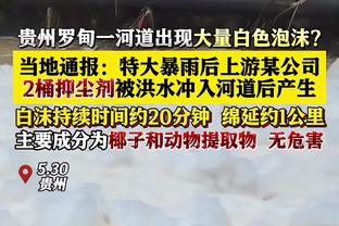 乌度卡：本场我们的防守不错 把米切尔和加兰限制得很好