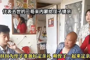 与曼联闹僵！曼晚：建议曼联从更近处寻不安之源，而非射杀信使