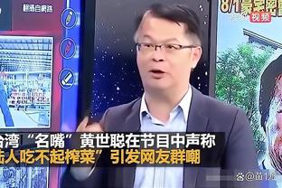 18luck新利网站的网址截图2